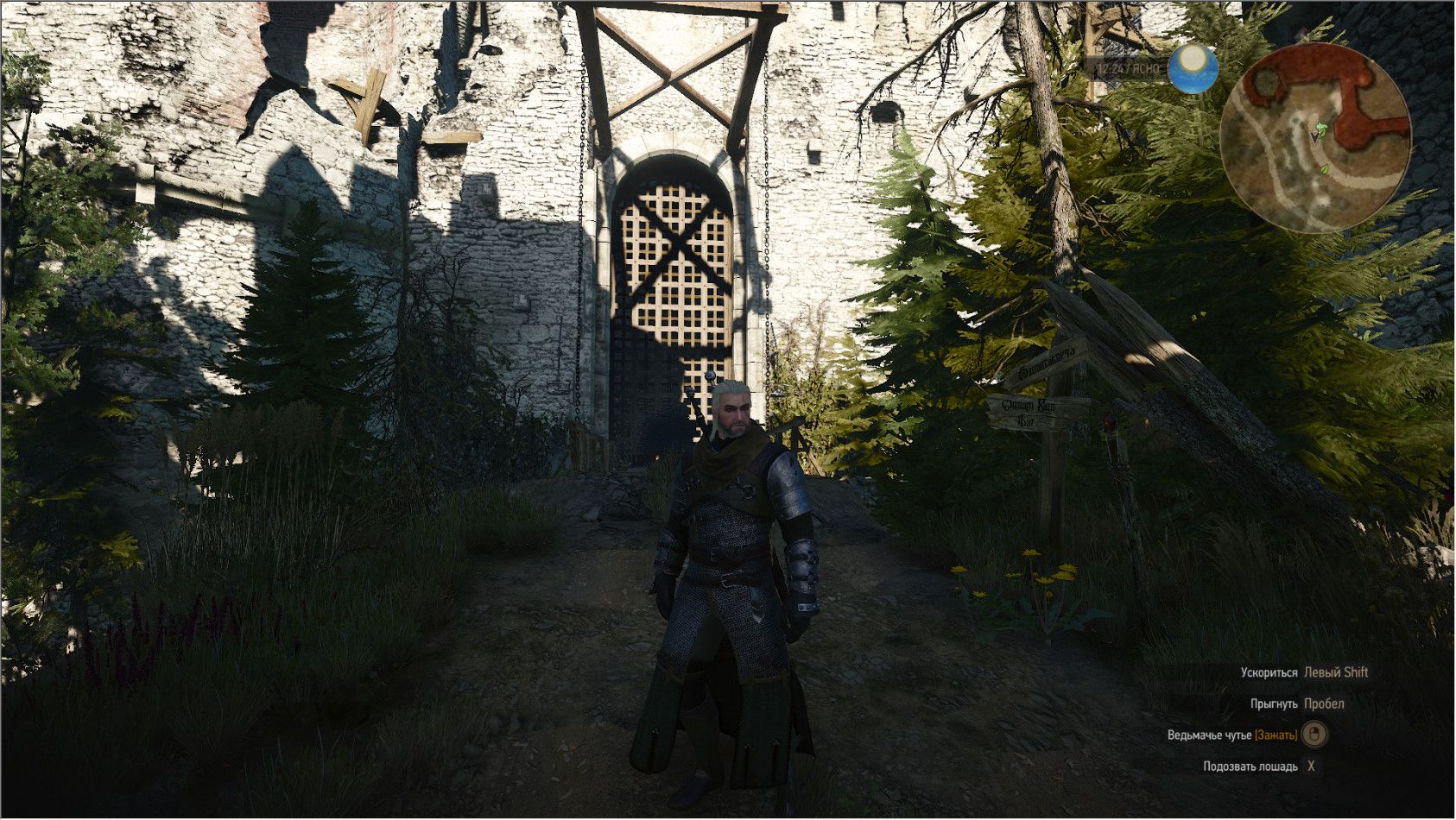 The witcher 3 repack torrent фото 2