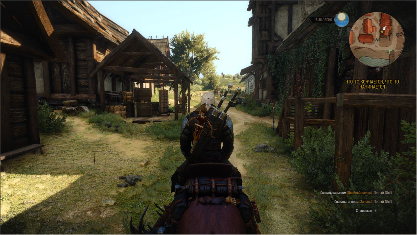 Games torrent the witcher 3 фото 35